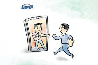 hth官网登录入口截图0